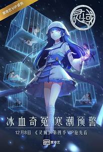 海报背景