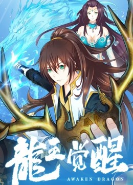 海报背景