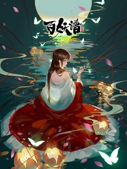 海报背景