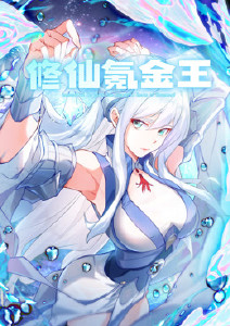 海报背景