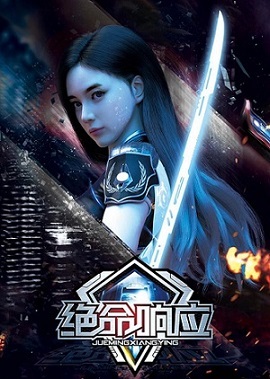 海报背景