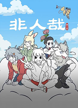 海报背景