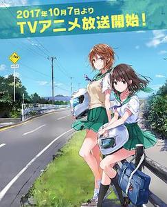 海报背景