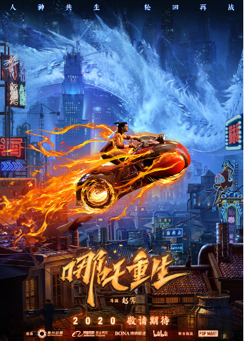 海报背景