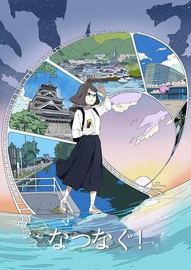 海报背景