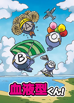 海报背景