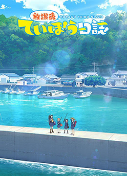 海报背景