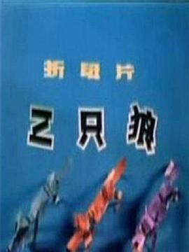 海报背景