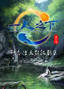 海报背景