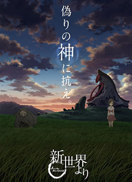 海报背景