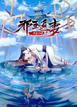 海报背景