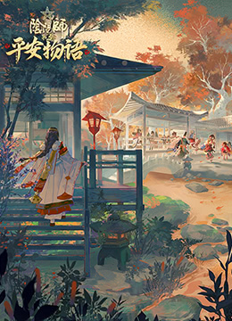 海报背景