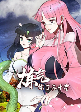 海报背景