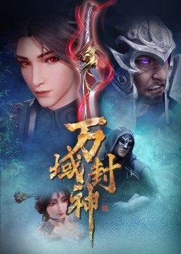 海报背景