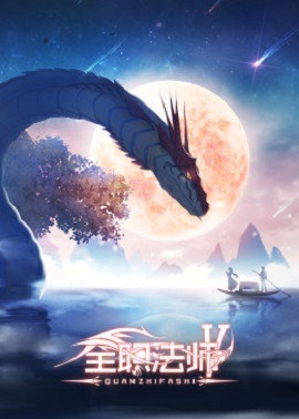 海报背景