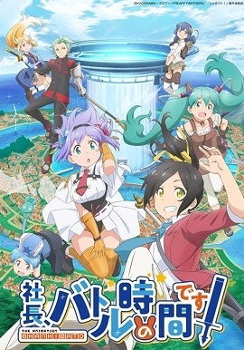 海报背景