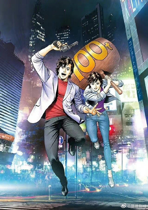 海报背景