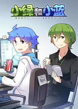 海报背景