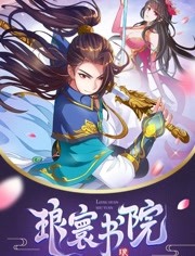 海报背景
