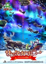海报背景