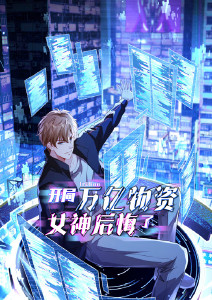 海报背景