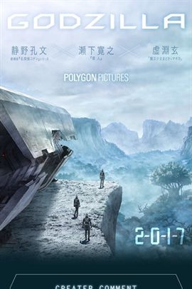 海报背景