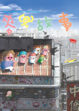 海报背景