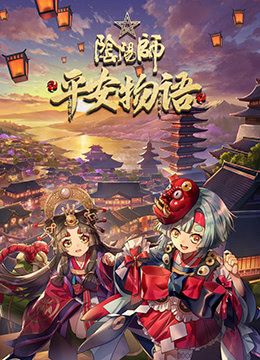 海报背景