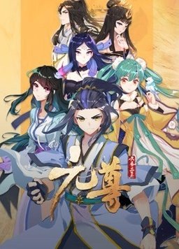 海报背景